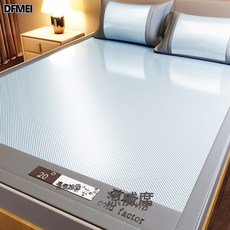 DFMEI a類抗菌冰絲涼蓆三件套家用可水洗空調席2025夏季單人摺疊軟席子, 簡約-薄霧藍【冰感輕柔絲/抗菌抑菌/涼感親膚】