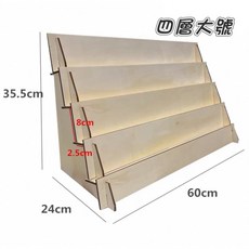 階梯展示架 公仔明信片化妝品飾品收納陳列架, 1個