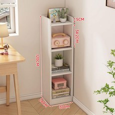 틈새 수납장 좁은 책장 실내 원목 책장, 1단, 30x24x120 3단 화이트