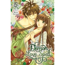 (영문도서) Demon Love Spell Vol. 5 Paperback, Viz Media, English, 9781421553740