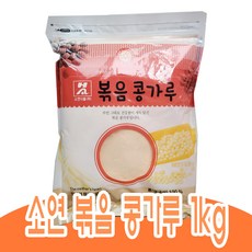 소연 볶음콩가루, 1kg, 1개