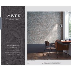 ARTE 壁紙, 詳見包裝