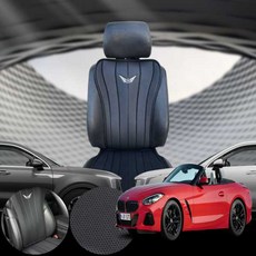 BMW M40i Z4(G29)(19~) 차량용 간편 장착 디엘 라인 시트 커버 블랙 1개
