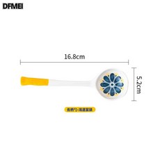 DFMEI 北歐碗碟盤套裝家用陶瓷碗盤餐具組合湯碗日式輕奢簡約碗喬遷送禮, 1個, 扭扭勺-鴻運當頭, 參考詳情