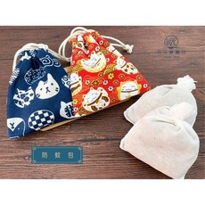 【川元】天然漢方中藥防蚊包/驅蚊包 (2袋入), 1個, 補充包(2包入)