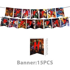 鬼滅之刃 新款鬼滅之刃主題兒童生日派對餐具一次性紙盤紙杯紙巾裝飾套裝, 生日拉旗1套, 1個