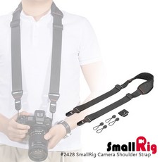 SmallRig 2428 通用減壓相機背帶, 1個