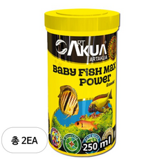 아트아쿠아 베이비 피쉬 맥스 파워 치어 사료, 250ml, 2개