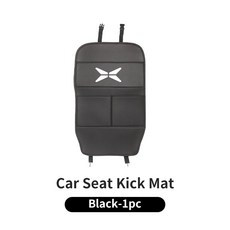 가죽 자동차 킥 매트 뒷좌석 보호 패드 베타, 1개, 3. Black-1pc