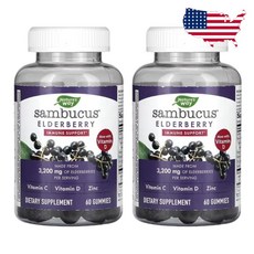 네이쳐스웨이 삼부커스 엘더베리 구미 젤리 50mg 60캡슐 ElderBerry 2통, 2개