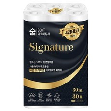 두루마리휴지 먼지없는 엠보싱 화장지 4겹 30m 30롤 깨끗한휴지 화장 실 먼지없는휴지 프리미엄휴지 dew+2044TQ