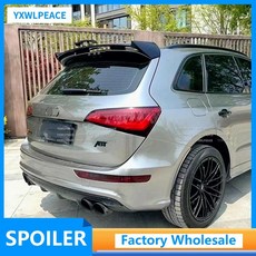 아우디 Q5 스포일러 09-13 카본 파이버 리어 루프 트렁크 윙 호환, FRP 미도색