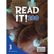 Read It 200 - 3, NE Build & Grow
