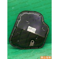 豐田 SIENTA 1.8 17年 油盆 油底殼 變速箱油底殼 CVT油底殼 35106-12131, 1個
