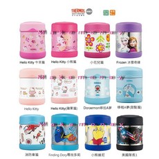 Thermos 膳魔師 食物罐, 1個, 冰雪奇緣