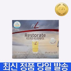 피트라인 리스토레이트, 201g, 1개