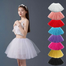 여성 튜튜 스커트 짧은 무대 파티 튜튜 스커트 메쉬 발레복 어린이 연습복 발표회 유아 발레 아동 성인