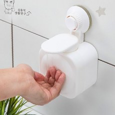 벽걸이 샴푸 바디워시 용기 욕실 리필 용기 펌프식 디스펜서 화장실 샤워실, 1개, 블랙