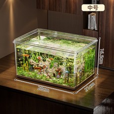 新手魚缸防摔家用客廳小金魚烏龜透明收納箱長方形小型桌面生態缸, 1個, 如圖