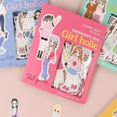 스토어-다유 여자꾸미기스티커 걸홀릭 코디네이트 씰 스티커 랜덤팩