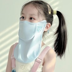 兒童全臉遮陽防曬面罩 護眼角設計 UPF50+, 雲感錦綸防曬UPF50 天藍色, 1個