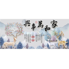 Yangzhou 3D집과 모든 것십자수 보석 십자수 재물운 집들이 선물 DIY세트 집순이 집돌이 취미 태교십자수 H218089132, 60x100
