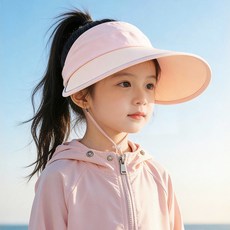 키즈트리 아동용 파스텔 햇빛 차단 썬캡 MZ-153