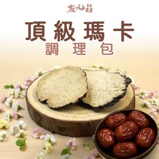 友元昌 瑪卡調理包 全素, 1個