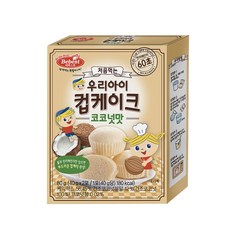 베베스트 처음먹는 우리아이 컵케이크, 코코넛맛, 80g, 1개
