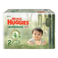 하기스 네이처메이드 밤부 밴드형 기저귀 신생아용, 2단계, 58매