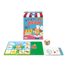 [인싸이트] 줄까?!말까? 피자가게('ㅈ'발음이 어려운 아이들의 발음 연습을 도와주는 도구)