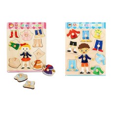 손근육발달 옷 모양 맞추기 손잡이 퍼즐 2종 사고력 아기원목교구 두뇌개발 논리사고, 20피스, 1개