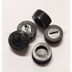 榮展五金 碳刷蓋 CB蓋 10-22mm 電動工具碳刷蓋 內/外牙碳刷蓋 手電鑽/破碎機/電鎚鑽碳刷蓋, 1個, 17mm(單個)