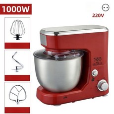 가정용 반죽기 제빵 빵 반죽기 밀가루 믹서 휘핑기, 유럽 표준 220v 5L 1000W