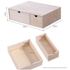 서랍장 수납장 정리함 오동아트 인테리어 참죽, 2단 서랍 내추럴 우드
