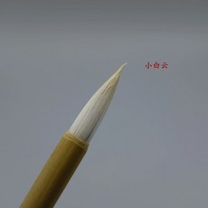 공방상점 청화작업용 색체 붓 채색용 가붓 다미붓, 청화백자 색칠펜