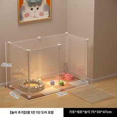 강아지 고양이 접이식 철장 격리장 펜스, 문 포함 6개, 1개