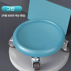 복부 운동 AB 슬라이더 코어기구 홈트 뱃살빼는기구, 블루 저소음, 기본 모델명/품번