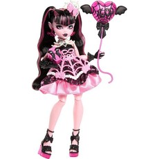 Monster High 무서운 달콤한 생일 인형 클레오 드 나일 골든 파티 드레스 초대장 풍선 선물 립스틱 등과 같은 테마 액세서리 포함, Draculaura