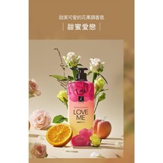 Elastine 奢華香水系列潤髮乳, 1個, 甜蜜愛戀潤髮乳