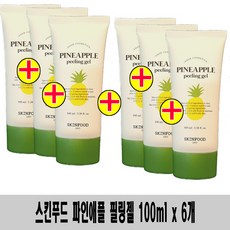 스킨푸드 파인애플 필링 젤, 100ml, 6개