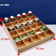도장 인감 보관 상자 사무실 우드 도장집 금융 법인, 월넛 30칸, 1개