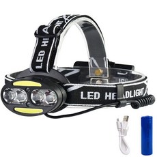 엘마운틴 4eye LED 충전식 헤드랜턴 + 18650배터리 1개, 엘마운틴 4eye 헤드랜턴 + 1200배터리 1개