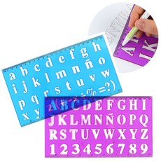 영문 숫자 도형자 2P 대문자 소문자 수학 학생 알파벳 nog2+3MdH