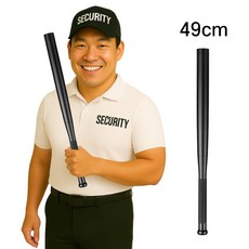 SKENOS 알루미늄 합금 호신용 플래시 라이트 랜턴 손전등 경호봉 호신봉 방범봉 몽둥이, 1개, 블랙 대형