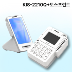 토스프런트 카드단말기 KIS-2210Q 키인결제 애플페이결제 가능, 1개, 신규법인사업자+무선랜카드