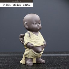 오줌싸개 소년 동상 장식품 조경 분수대 조각상 공원, 트럼펫 마네켄 - 노란색