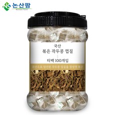 국산 볶은 작두콩 차 100 개입 티백 작두콩차 작두콩깍지차 작두콩깍지 깍지 껍질, 100개입(2개), 100개입, 100g