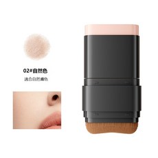 AOJN 美肌水光粉底棒 水潤遮瑕 臉部遮瑕提亮 持久不脫妝 自然膚色, 自然色, 1個