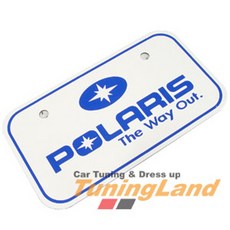 오토바이 스쿠터 패션 번호판 바이크용품 50cc 번호판, 폴라리스